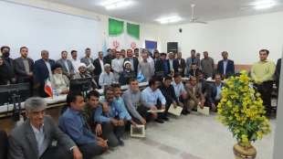 اجلاس سراسری کارکنان آموزشکده های ملی مهارت واحد استان سیستان و بلوچستان 19