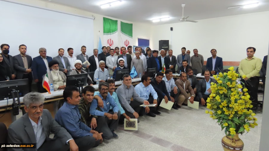 اجلاس سراسری کارکنان آموزشکده های ملی مهارت واحد استان سیستان و بلوچستان 19