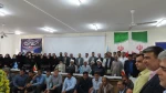 اجلاس سراسری کارکنان آموزشکده های ملی مهارت واحد استان سیستان و بلوچستان 20