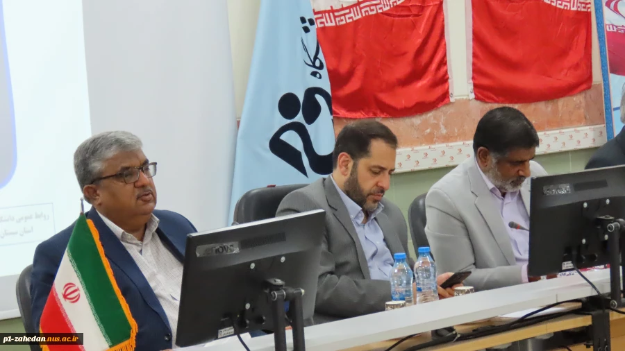 دیدار ریاست دانشگاه ملی مهارت استان سیستان و بلوچستان با خانواده ی شهیدان ارجمندی  2