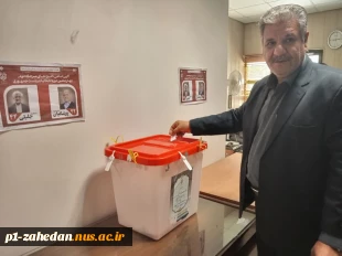 حضورکاروان ورزشی دانشگاه ملی مهارت واحد استان سیستان وبلوچستان در پای صندوق رای 3