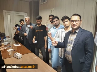 حضورکاروان ورزشی دانشگاه ملی مهارت واحد استان سیستان وبلوچستان در پای صندوق رای 4