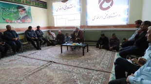 برگزاری مراسم پر فیض زیارت عاشورا و عزاداری سیدالشهداء در دانشگاه ملی مهارت واحد استان سیستان و بلوچستان 10