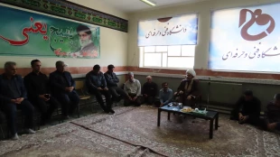 برگزاری مراسم پر فیض زیارت عاشورا و عزاداری سیدالشهداء در دانشگاه ملی مهارت واحد استان سیستان و بلوچستان 11