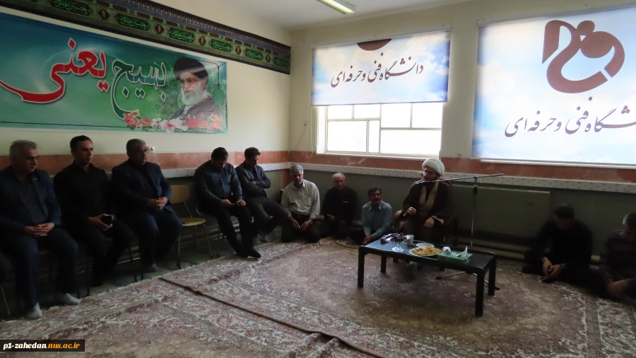 برگزاری مراسم پر فیض زیارت عاشورا و عزاداری سیدالشهداء در دانشگاه ملی مهارت واحد استان سیستان و بلوچستان 11