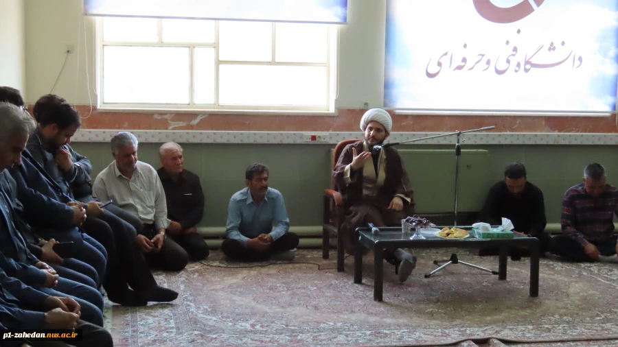 برگزاری مراسم پر فیض زیارت عاشورا و عزاداری سیدالشهداء در دانشگاه ملی مهارت واحد استان سیستان و بلوچستان 12