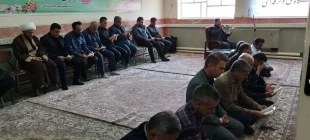 برگزاری مراسم پر فیض زیارت عاشورا و عزاداری سیدالشهداء در دانشگاه ملی مهارت واحد استان سیستان و بلوچستان 16