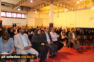 معرفی برترین‌های رشته تنیس روی میز در دوازدهمین المپیاد ورزشی کارکنان دانشگاه ملی مهارت
 4