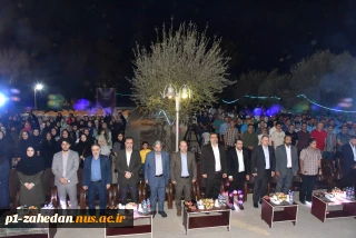 دوازدهمین المپیاد ورزشی کارکنان دانشگاه ملی مهارت با برگزاری مراسم اختتامیه به کار خود پایان داد