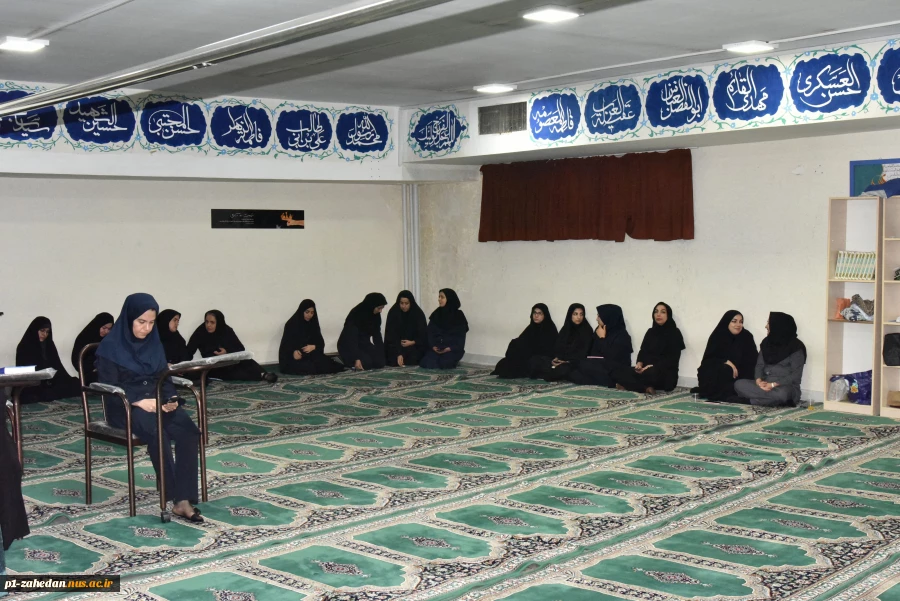 برگزاری مراسم گرامی‌داشت میلاد باسعادت حضرت ختمی مرتبت محمد مصطفی (ص) و ولادت امام جعفر صادق (ع) در سازمان مرکزی دانشگاه 2