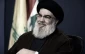 بیانیه دانشگاهیان دانشگاه ملی مهارت در پی شهادت سید حسن نصرالله