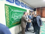 مراسم گرامی‌داشت یاد و خاطره شهید سیدحسن نصرالله در سازمان مرکزی دانشگاه ملی مهارت برگزار شد 3