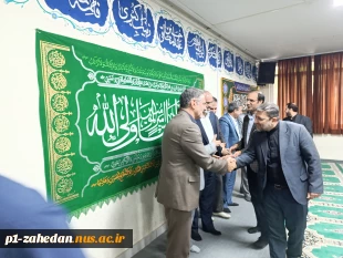 مراسم گرامی‌داشت یاد و خاطره شهید سیدحسن نصرالله در سازمان مرکزی دانشگاه ملی مهارت برگزار شد 3