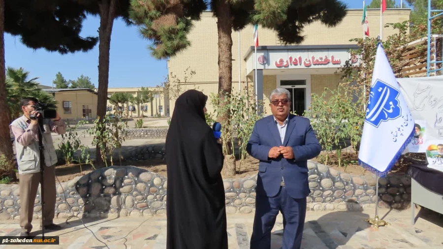 تجمع دانشگاهیان دانشگاه ملی مهارت واحد استان سیستان و بلوچستان در حمایت از سپاه پاسداران انقلاب اسلامی 9