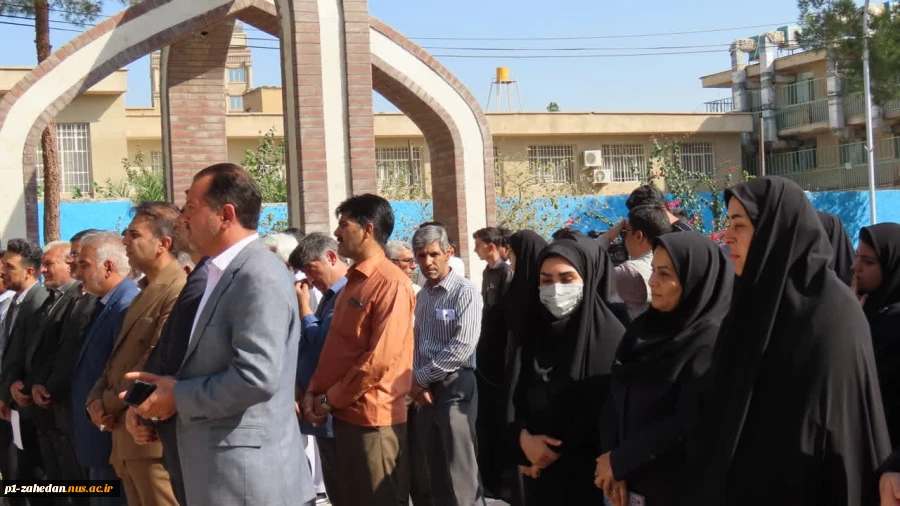 تجمع دانشگاهیان دانشگاه ملی مهارت واحد استان سیستان و بلوچستان در حمایت از سپاه پاسداران انقلاب اسلامی 10