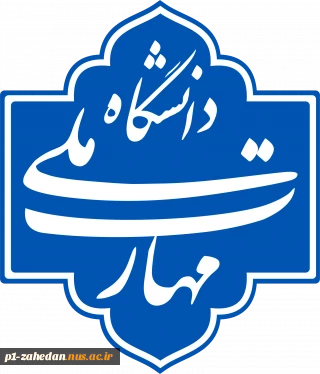 اطلاعیه مهم 
قبول شدگان مقطع کاردانی