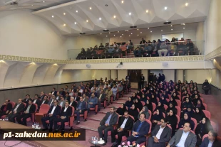 اولین نشست صمیمی سرپرست دانشگاه ملی مهارت با کارکنان سازمان مرکزی 2