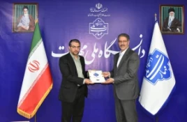 با حضور دکتر زمانی، سرپرست دانشگاه ملی مهارت؛
آیین تکریم و معارفه دو معاونت فرهنگی و دانشجویی و پژوهش و فناوری، همچنین مدیریت دفتر نظارت، ارزیابی و تضمین کیفیت دانشگاه برگزار شد 7