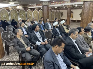 دیدار دانشگاهیان با نماینده ولی فقیه در سیستان وبلوچستان 3