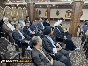 دیدار دانشگاهیان با نماینده ولی فقیه در سیستان وبلوچستان 4
