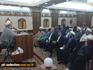 دیدار دانشگاهیان با نماینده ولی فقیه در سیستان وبلوچستان 6