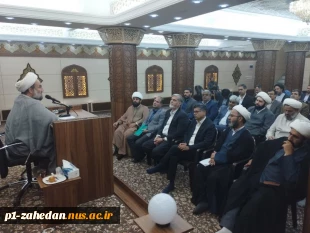 دیدار دانشگاهیان با نماینده ولی فقیه در سیستان وبلوچستان 7