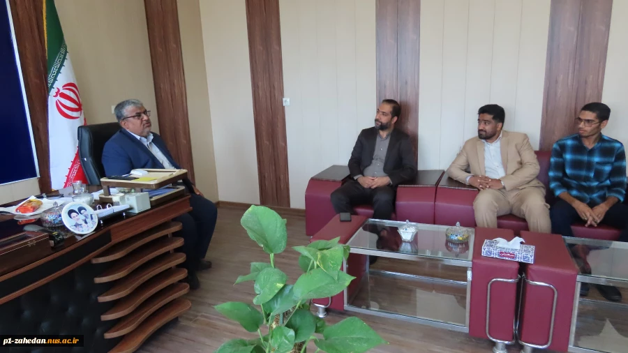 دیدار مسئول بسیج دانشجویی استان سیستان و بلوچستان با ریاست دانشگاه ملی مهارت واحد استان سیستان وبلوچستان 2