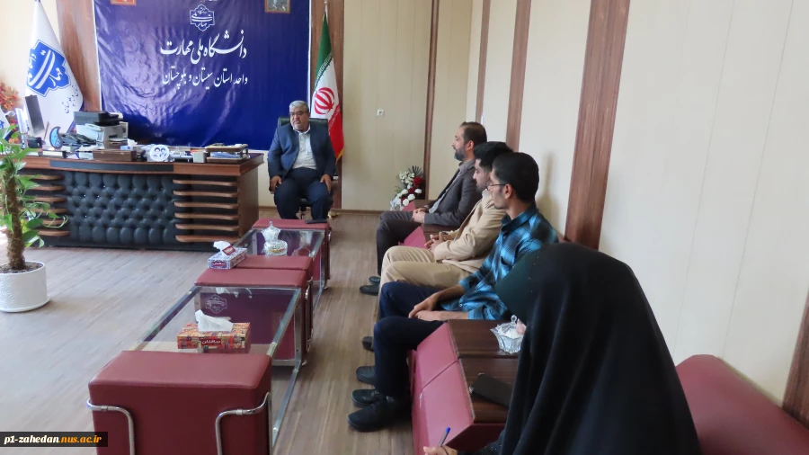دیدار مسئول بسیج دانشجویی استان سیستان و بلوچستان با ریاست دانشگاه ملی مهارت واحد استان سیستان وبلوچستان 5