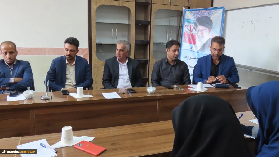 مراسم تکریم و معارفه مسئول کانون بسیج اساتید دانشگاه ملی مهارت واحد استان سیستان وبلوچستان 13
