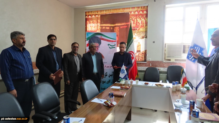 مراسم تکریم و معارفه مسئول کانون بسیج اساتید دانشگاه ملی مهارت واحد استان سیستان وبلوچستان 7
