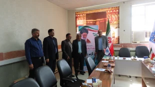 مراسم تکریم و معارفه مسئول کانون بسیج اساتید دانشگاه ملی مهارت واحد استان سیستان وبلوچستان 9