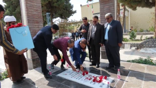 مراسم تکریم و معارفه مسئول کانون بسیج اساتید دانشگاه ملی مهارت واحد استان سیستان وبلوچستان 11
