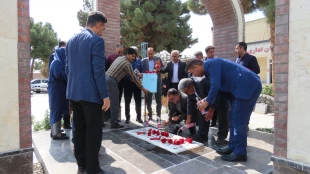 مراسم تکریم و معارفه مسئول کانون بسیج اساتید دانشگاه ملی مهارت واحد استان سیستان وبلوچستان 13