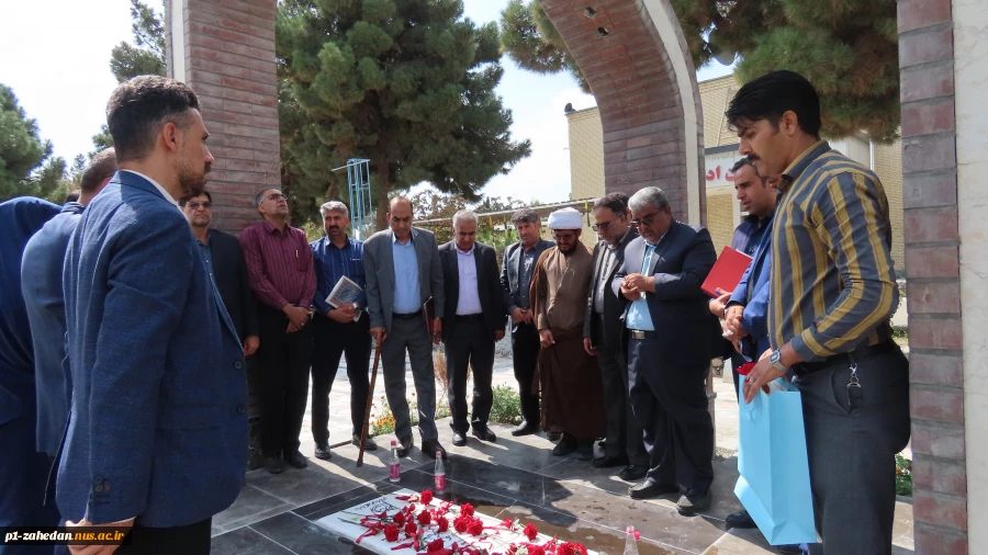 مراسم تکریم و معارفه مسئول کانون بسیج اساتید دانشگاه ملی مهارت واحد استان سیستان وبلوچستان 15