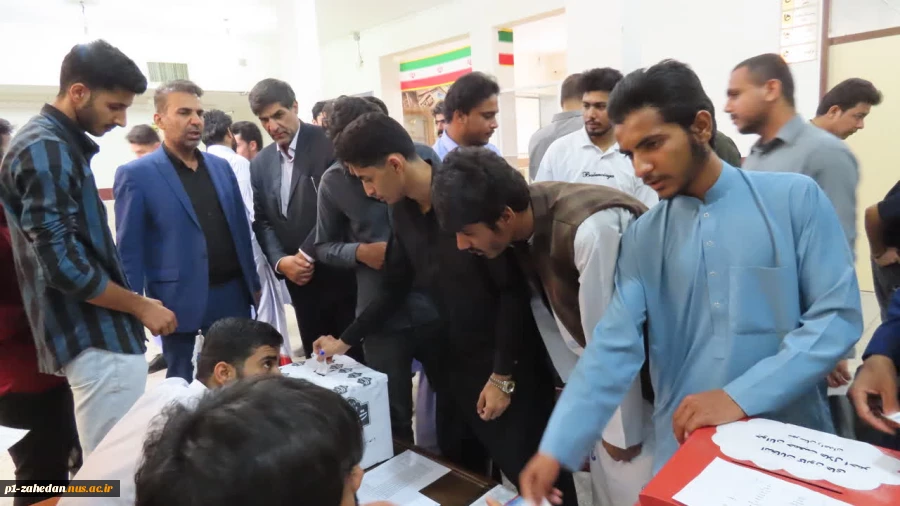 انتخابات انجمن های علمی دانشجویان در دانشگاه ملی مهارت واحد استان سیستان و بلوچستان  2