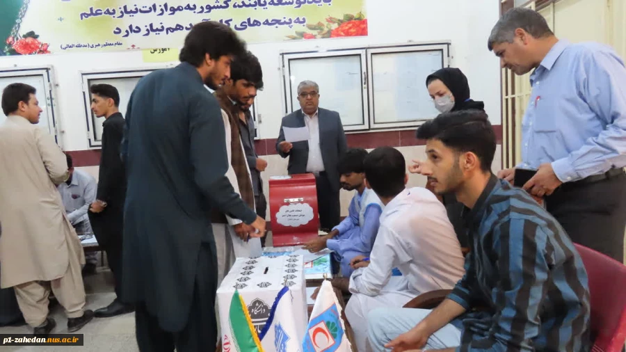 انتخابات انجمن های علمی دانشجویان در دانشگاه ملی مهارت واحد استان سیستان و بلوچستان  5