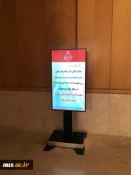حضور سرپرست دانشگاه ملی مهارت و سرپرست اداره‌کل حوزه ریاست، روابط عمومی و هماهنگی امور استان‌ها در مجلس شورای اسلامی 5