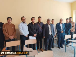بازدید شورای معاونین دانشگاه ملی مهارت واحد استان سیستان و بلوچستان از آموزشده ملی مهارت شهید عارفی زاهدان 5