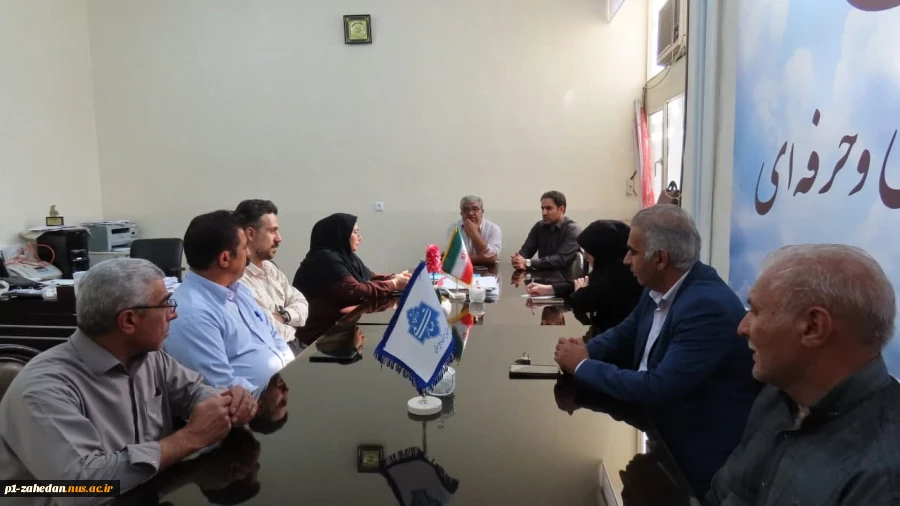 نشست ریاست دانشگاه ملی مهارت واحد استان سیستان وبلوچستان با همکاران حوزه آموزش، پژوهش وفناوری استان 4