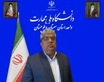 پیام رئیس دانشگاه ملی مهارت واحد استان سیستان وبلوچستان به مناسبت فرارسیدن یوم‌الله ۱۳ آبان 2