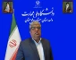 پیام رئیس دانشگاه ملی مهارت واحد استان سیستان وبلوچستان به مناسبت فرارسیدن یوم‌الله ۱۳ آبان