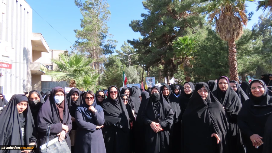 شرکت دانشگاهیان دانشگاه ملی مهارت واحد استان سیستان و بلوچستان در راهپیمایی 13 آبان 3