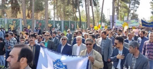 شرکت دانشگاهیان دانشگاه ملی مهارت واحد استان سیستان و بلوچستان در راهپیمایی 13 آبان 4