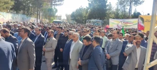 شرکت دانشگاهیان دانشگاه ملی مهارت واحد استان سیستان و بلوچستان در راهپیمایی 13 آبان 5