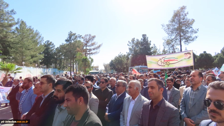 شرکت دانشگاهیان دانشگاه ملی مهارت واحد استان سیستان و بلوچستان در راهپیمایی 13 آبان 10