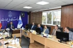 با حضور سرپرست دانشگاه ملی مهارت برگزار شد؛
جلسه اجرایی آیین گرامی‌داشت ۲۲۲ شهید دانشگاه ملی مهارت و رونمایی از پوستر و فراخوان دومین کنگره ملی شهید حسن طهرانی مقدم به مناسبت سیزدهمین سالگرد شهادت پدر موشکی کشور 2