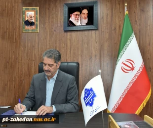 با حضور سرپرست دانشگاه ملی مهارت برگزار شد؛
جلسه اجرایی آیین گرامی‌داشت ۲۲۲ شهید دانشگاه ملی مهارت و رونمایی از پوستر و فراخوان دومین کنگره ملی شهید حسن طهرانی مقدم به مناسبت سیزدهمین سالگرد شهادت پدر موشکی کشور 4