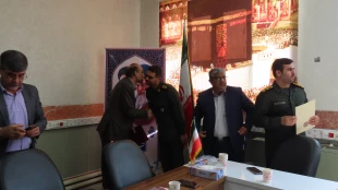 مراسم تکریم و معارفه فرمانده پایگاه مقاومت بسیج کارمندان دانشگاه ملی مهارت واحد استان سیستان و بلوچستان  3