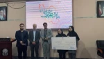 افتخاری دیگر برای دانشگاه ملی مهارت؛
کسب رتبه اول پانزدهمین نمایشگاه فناوری نانو توسط مرکز رشد دانشکده ملی مهارت شهید رجایی کاشان 5
