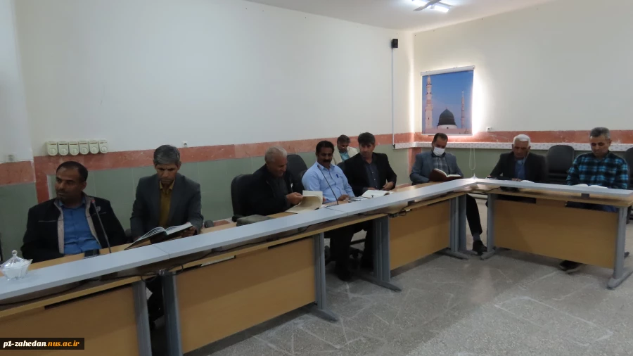 برگزاری جلسه اخلاق و تفسیر قرآن در دانشگاه ملی مهارت واحد استان سیستان و بلوچستان 15